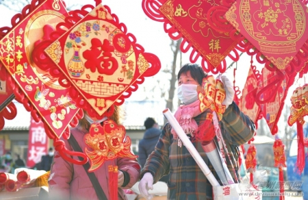 诗｜孟宪华：儿时赶年集