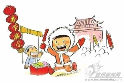 组诗 | 满春重：儿时记忆（二）