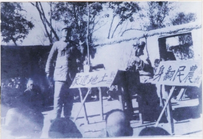 德州记忆｜好男儿上前线  杀敌把功建