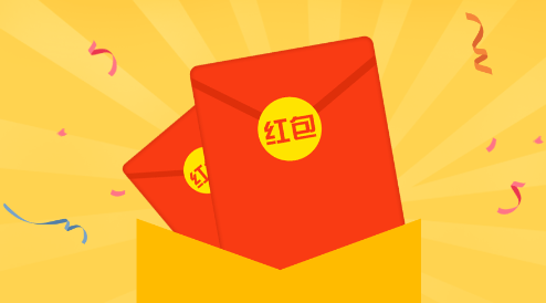 @德州人 政府工作报告里的民生红包，请查收！