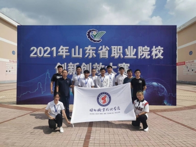 德州职业技术学院：聚焦青年成长需求 全面提升服务力