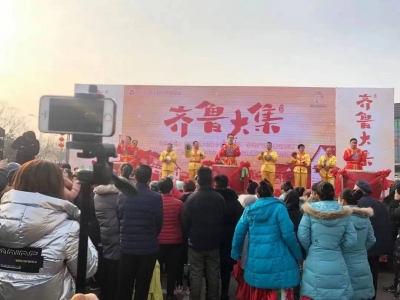 人间烟火气 最抚凡人心！“黄河大集”等你来！