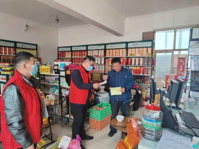 庆云县东辛店镇：守好平安线  拧紧节前“安全阀”