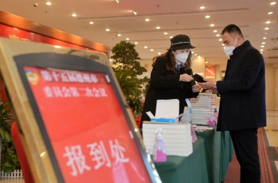 德州开启“两会时间”！市政协委员陆续向大会报到