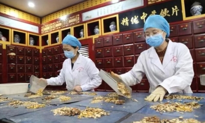 惠民服务！防疫中药线上下单，邮政免费配送到家【附操作流程】