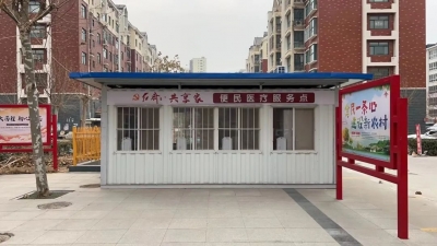 看病拿药不要钱！齐河晏北街道核酸小屋变身医疗服务点