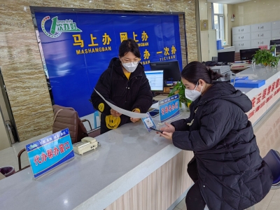 实干开新局 勇夺开门红 | 庆云：收心归位迅速切换冲刺模式