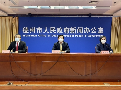 2022“德州答卷” | 围绕“三个聚焦”，市外办着力构建德州对外开放新格局