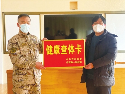 齐河县退役军人事务局双拥共建暖兵心