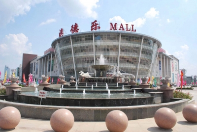 正月初六截稿 | “流光溢彩耀州城 澳德乐新生热爱” 摄影大赛持续进行中 