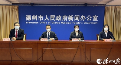 2022“德州答卷” | 建成医保服务站点3653个，德州打造“15分钟医保服务圈”