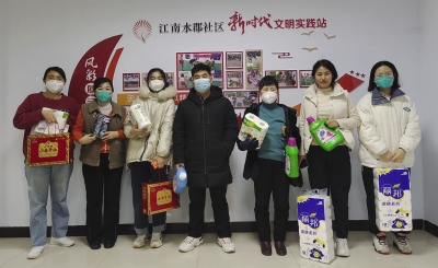 天衢新区宋官屯街道江南水郡社区：举办志愿者表彰活动