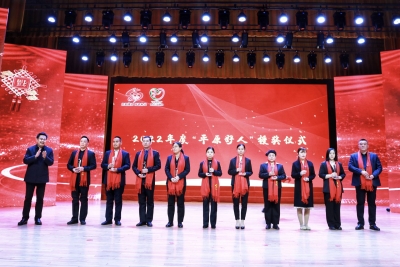 开展活动2140场次 直接受益群众5.1万人 | 平原：新风公益吹来新风尚