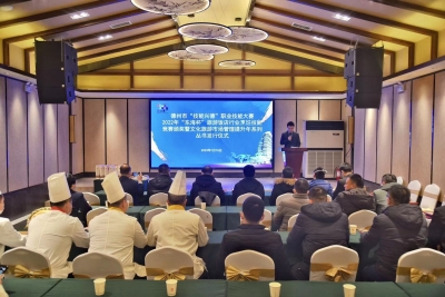 速看！德州“十大名菜”“十大名吃”名单揭晓！有没有你的菜~ 