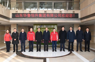 最全图文 | 新年第一天，德州党政“一把手”强企送贺信