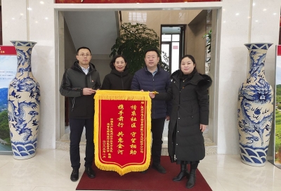 天衢新区宋官屯街道金河社区：“红色合伙人”构建基层治理新格局