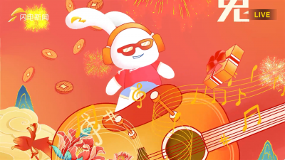 走，来山东赶黄河大集 第三站：淄博周村大集