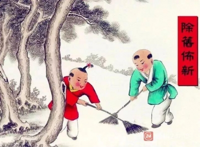 诗｜张学丰：七绝 · 小年（二首）