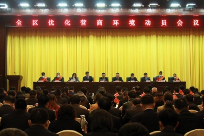 深入实施重点工作突破年 | 陵城：百余项目强力蓄能促发展