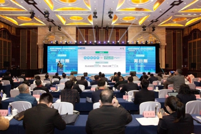 最全图文 | 2022 全国机械工业经济形势报告会在德州举行