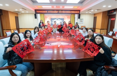 巧手剪纸迎新春 文化传承倡清廉 | 德州市妇联举办家庭文明建设主题活动