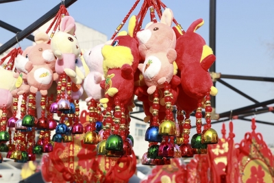 天衢新区宋官屯街道艾家坊大集邀您过年啦！