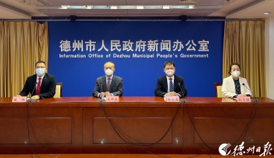 2022“德州答卷” | 200余个统战工作室 德州让“统战服务+社区建设”双驱发力