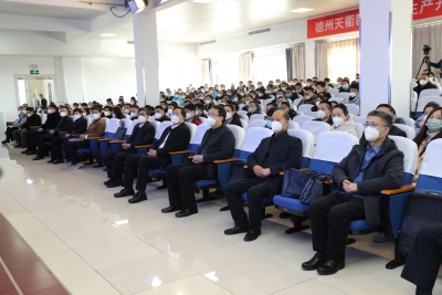 德州天衢新区安全生产开工第一课开讲！先系“安全带” 再按“加速键”