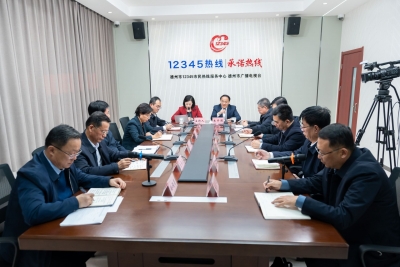 德州市委副书记、市长朱开国到市民热线受理中心接听群众来电