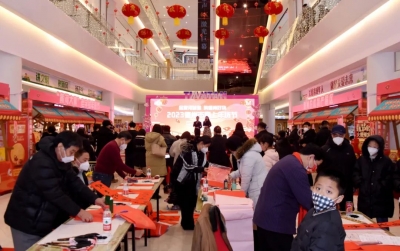 发放消费券1200万元、举办“2023网上年货节”……德州“庆新春促消费活动季”开启