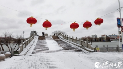 诗 | 赵书静：初雪