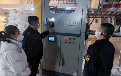 安全不放假，守护不打烊 | 庆云县东辛店镇开展节前安全大检查