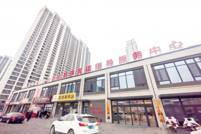 新春走基层 | 市新业态新就业群体党建指导服务中心暖“新”又暖心