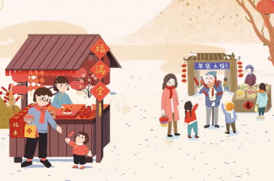 色彩斑斓品种繁多｜烟火气浓浓的“黄河大集”！