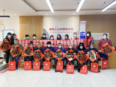 青春暖夕阳从“头”开启新年模式 | 东辛店镇社会大救助工作站组织开展志愿活动