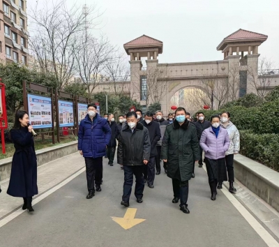 德州市司法行政系统调研团、天衢新区领导莅临长河街道星凯社区参观指导工作