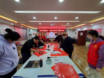 无联不成春 有联春更浓 | 德城区锦绣川社区开展新春送福活动