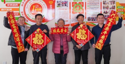 新春走基层 | 星凯社区幸福食堂—— 别样团圆饭 年味浓又暖