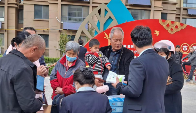 ​长河街道明德社区开展“金融知识进社区”活动