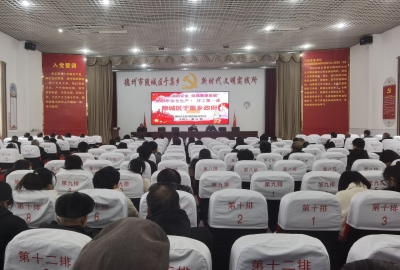 陵城区于集乡 | 开展消防安全培训 筑牢安全防线