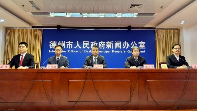 新闻发布 | 德州市国资委监管的715个车位均已限时免费向市民开放