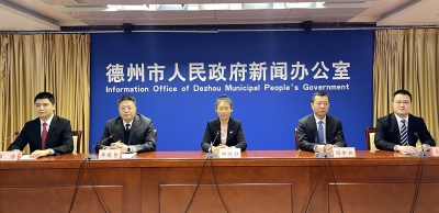 新闻发布 | 争先进、补短板！德州不断提升创新创业活跃度