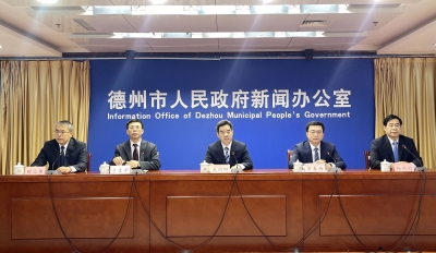我市召开大运河国家文化公园（德州）论坛记者见面会 苑衍刚出席