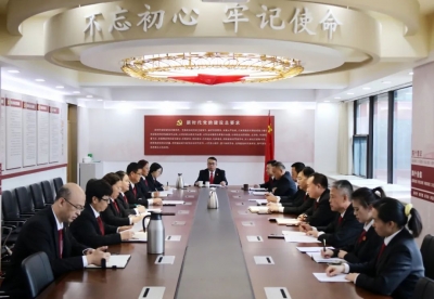 德城区法院召开党组理论学习中心组（扩大）学习会