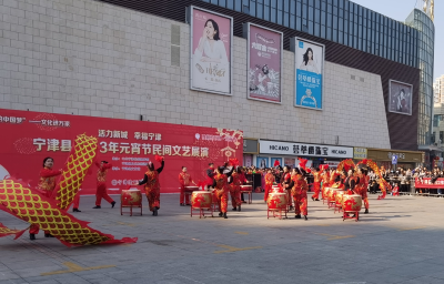 宁津县：文明实践闹元宵 红火热闹展民俗