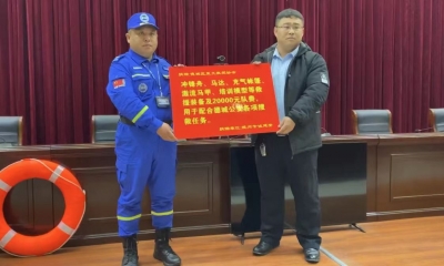 感恩相伴 助力前行 | 2家爱心企业为​德城区蓝天救援协会捐赠装备