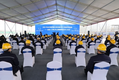 总投资213.74亿元！齐河29个重点项目集中开工