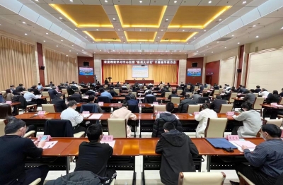 德州市委理论学习中心组暨“德州大讲堂”专题辅导报告会举行 单霁翔应邀作专题辅导报告 朱开国苑衍刚出席