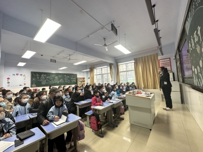 家校相向而行 | 德州天衢新区弘德小学举行新学期家长会