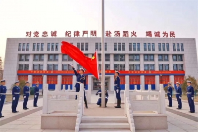 德州支队荣获全省消防救援队伍2022年度“先进支队”